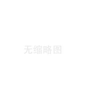 出生證明翻譯公證-落戶(hù)專(zhuān)用